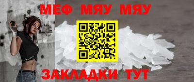 кокаин перу Азнакаево