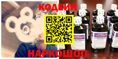 ешки Абакан