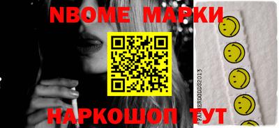 ешки Абакан