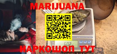 кокаин перу Азнакаево