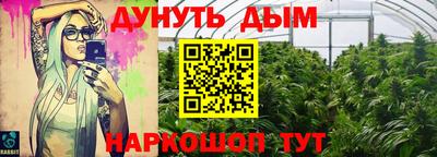 ешки Абакан