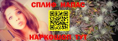 кокаин перу Азнакаево