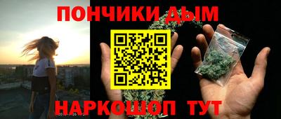 ешки Абакан