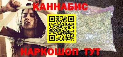 кокаин перу Азнакаево