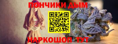 ешки Абакан