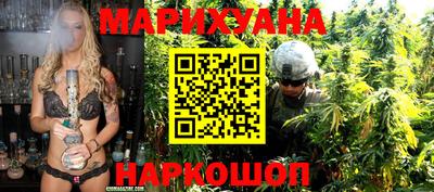 кокаин перу Азнакаево