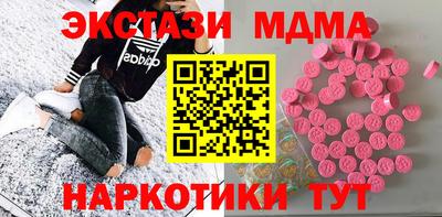 кокаин перу Азнакаево