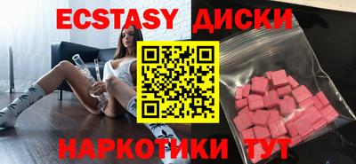 кокаин перу Азнакаево