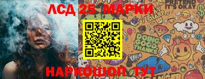 ешки Абакан
