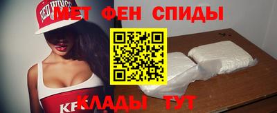 кокаин перу Азнакаево