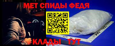ешки Абакан