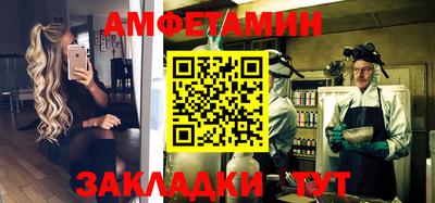 ешки Абакан