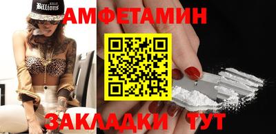 ешки Абакан