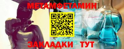 ешки Абакан