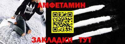 ешки Абакан