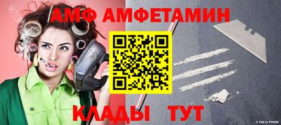 кокаин перу Азнакаево