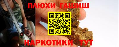 кокаин перу Азнакаево