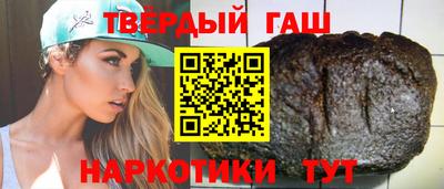 кокаин перу Азнакаево