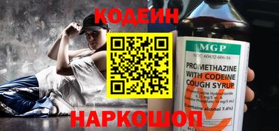 ешки Абакан