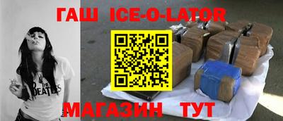 ешки Абакан