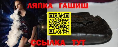 кокаин перу Азнакаево