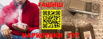 кокаин перу Азнакаево